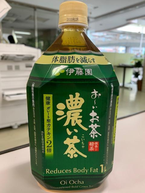 濃茶.jpg