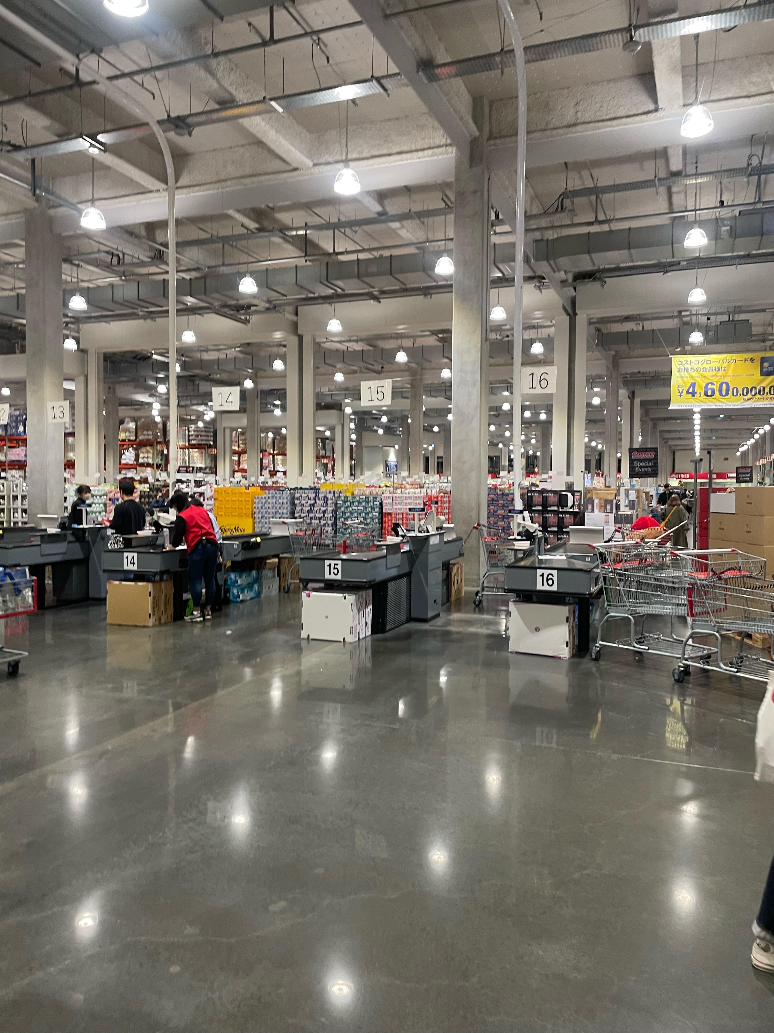 コストコ.jpeg