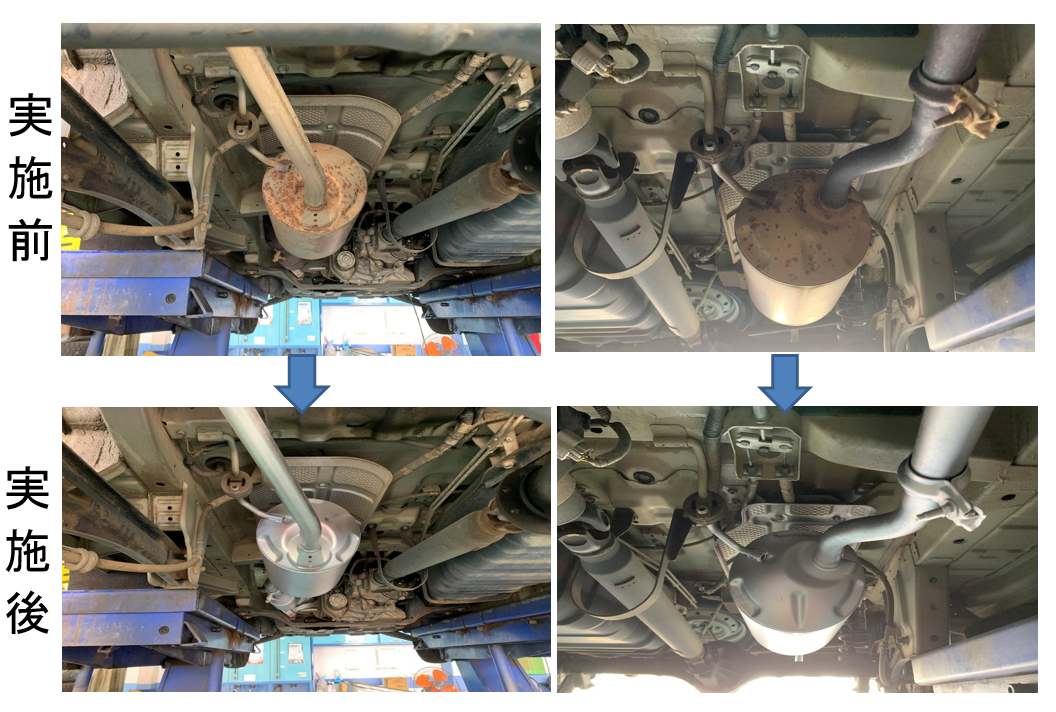 スクリーンショット (3).png