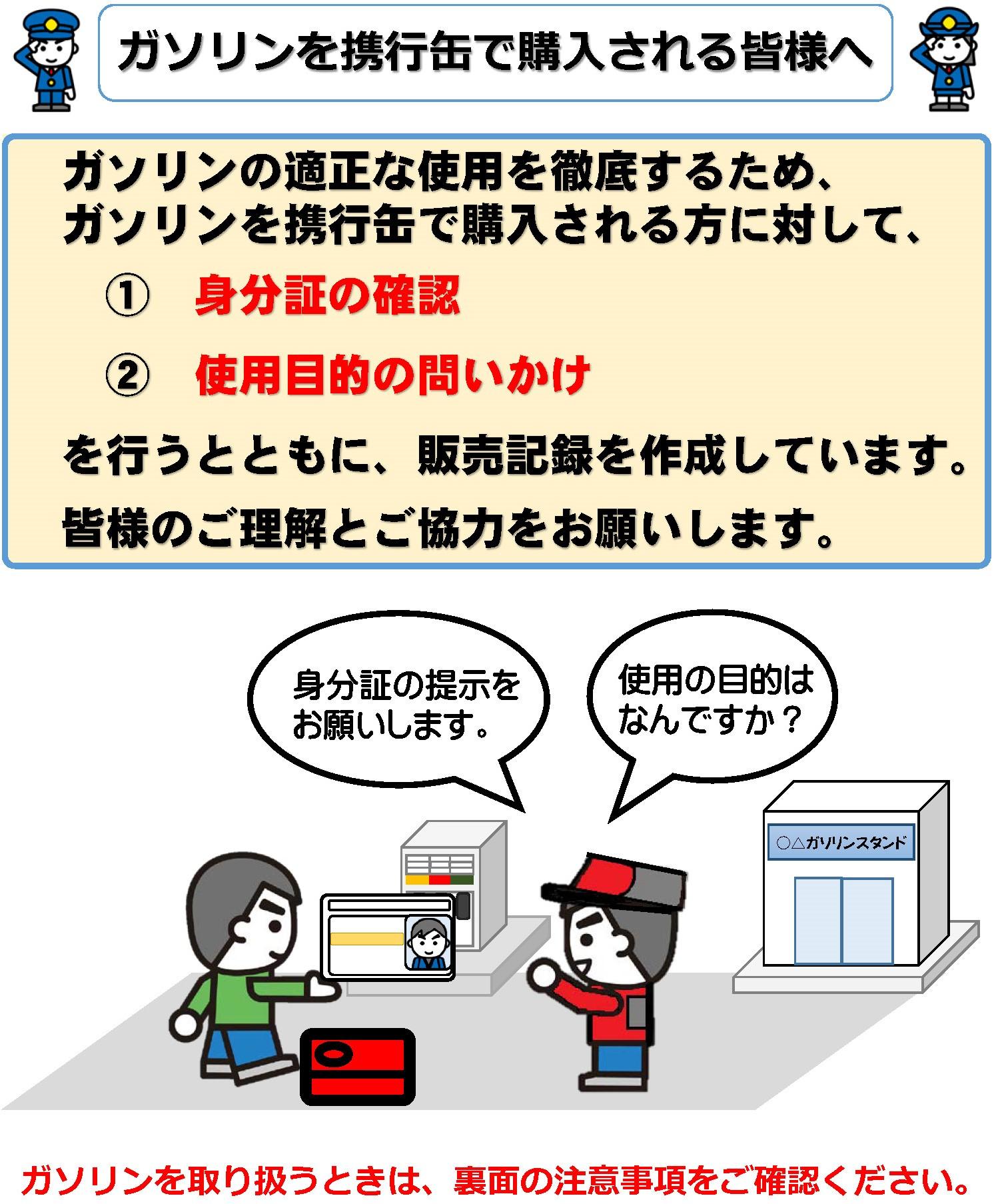 4bfe0fd8ba541bbd129c67aebe27c994 (2).jpg