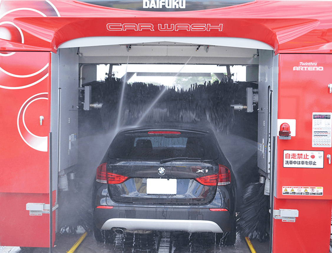 洗車.png