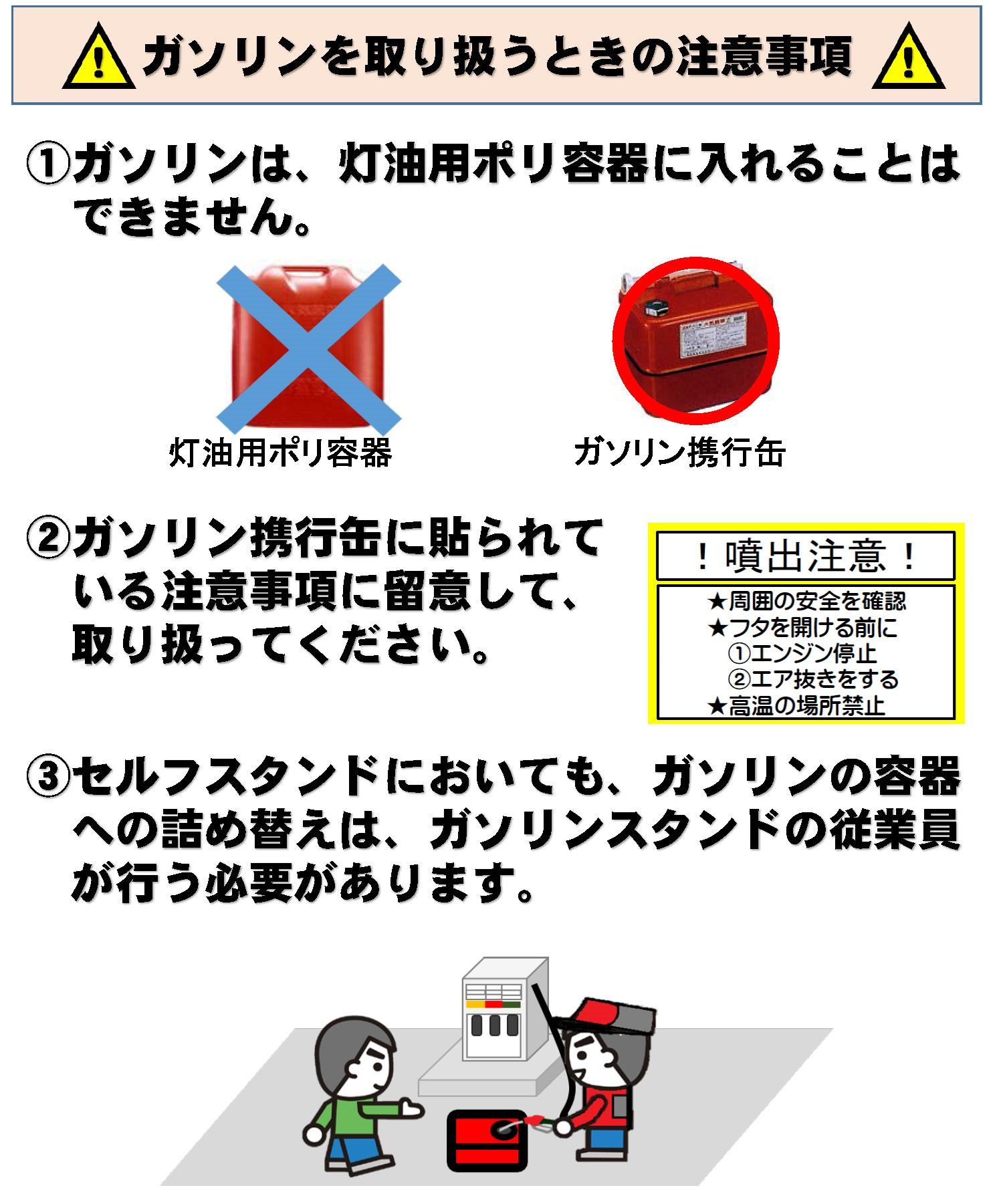 a11400644920c88c958da20757593d12 (2).jpg