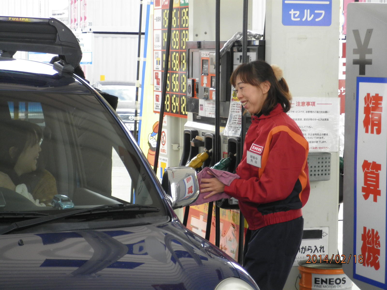 希望ヶ丘 (1).jpg